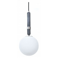 Подвесной светильник lumina deco gr...